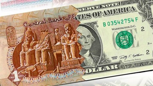 استقرار سعر الدولار مقابل الجنيه المصري بداية تعاملات اليوم الاثنين 18 سبتمبر 2023