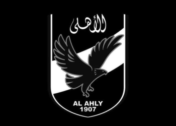الأهلي يرتدي شارات سوداء في مباراة مصر المقاصة 1