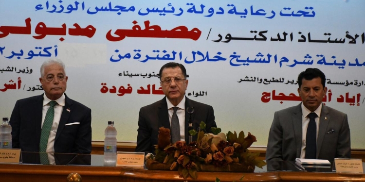 وزير الرياضة ومحافظ جنوب سيناء يشهدان الإعلان عن البطولة العربية الدولية للهجن 1