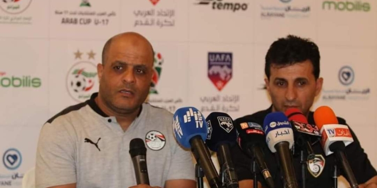 مؤتمر صحفي لمدربي المنتخبات المشاركة في كأس العرب 1