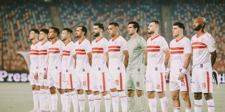 التشكيل المتوقع لـ الزمالك أمام الإسماعيلي اليوم في كأس مصر 1