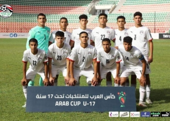 منتخب الناشئين يهزم لبنان 9-0 ويتأهل لربع نهائي كأس العرب 4
