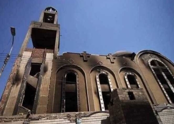 الخارجية الأردنية تعزى مصر في ضحايا حريق كنيسة المنيرة