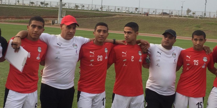 عاجل| تشكيل منتخب مصر للناشئين لمباراة المغرب في ربع نهائي كأس العرب تحت 17 عاما 1