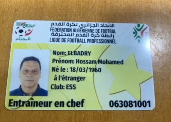 رابطة الأندية المحترفة في الجزائر تُرسل التصريح الخاص بـ حسام البدري لتولي وفاق سطيف 1