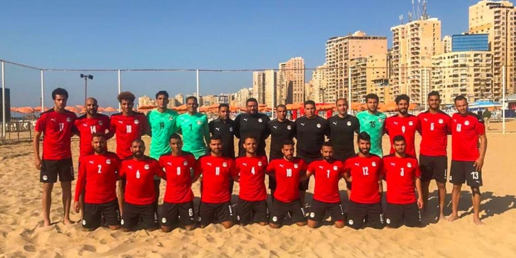 منتخب مصر الشاطئي يواجه موزمبيق في نصف نهائي بطولة «كوسافا» 1