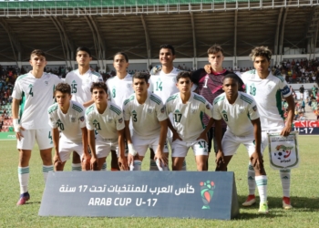منتخب الجزائر يلاقي المغرب في نهائي كأس العرب للناشئين 1
