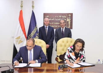 وزير الاتصالات يشهد توقيع اتفاقيتي تعاون مع شركة تيراداتا مصر في مجالات التدريب وبناء القدرات