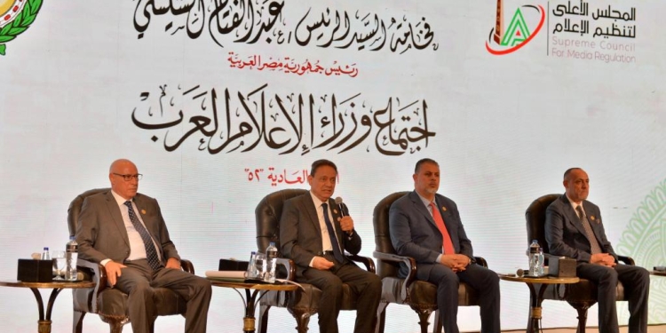 كرم جبر: الرئيس السيسي أكد أن العلاقة بين الدول العربية لا تبنى على الزعامة وإنما التعاون والعمل المشترك 1