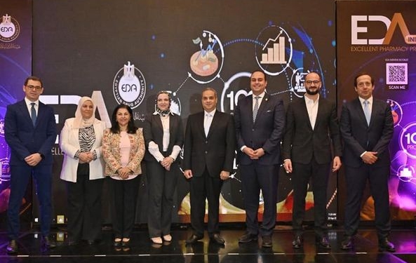 هيئة الدواء المصرية تحتفل بختام مبادرة الرعاية الصيدلية 100 مشروع وتكرم الفائزين 1