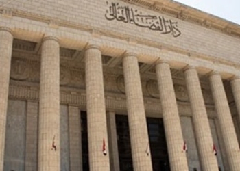 عاجل | بيان هام من مجلس القضاء حول تظلمات 2015 حتى 2018 لتعيينات النيابة 1