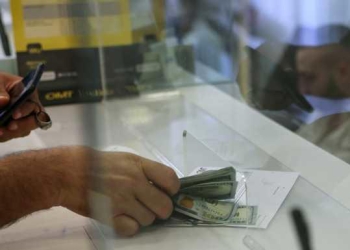 بنوك لبنان تحت السطو.. مواطن جديد يقتحم بنكا للحصول على أمواله| فيديو 1