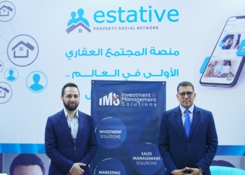 منصة ESTATIVE العقارية توقع عقد استشارات استثمارية مع IMS للتطوير وإدارة المشروعات 1
