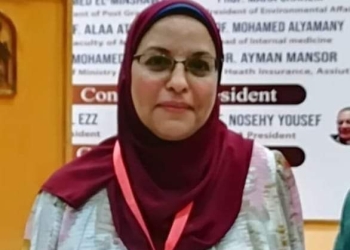 تعيين الدكتورة غني عبد الناصر عميداً لكلية التمريض بجامعة سوهاج 1