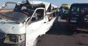 مصرع طفل وإصابة 19 آخرين في حادث تصادم الطريق الدولي الساحلي