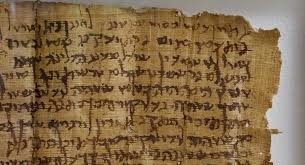 العثور على مخطوطات البحر الميت الغامضة "المفقودة في التاريخ" في الولايات المتحدة 3