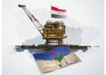 مصر ضمن قائمة الدول التي تعتمد عليها أوروبا لتعويض الغاز الروسي 1