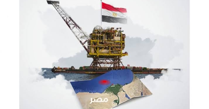مصر ضمن قائمة الدول التي تعتمد عليها أوروبا لتعويض الغاز الروسي 1