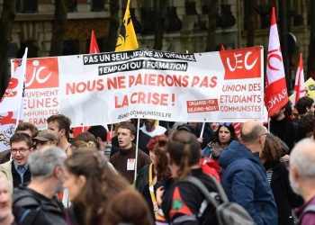 مظاهرات بفرنسا