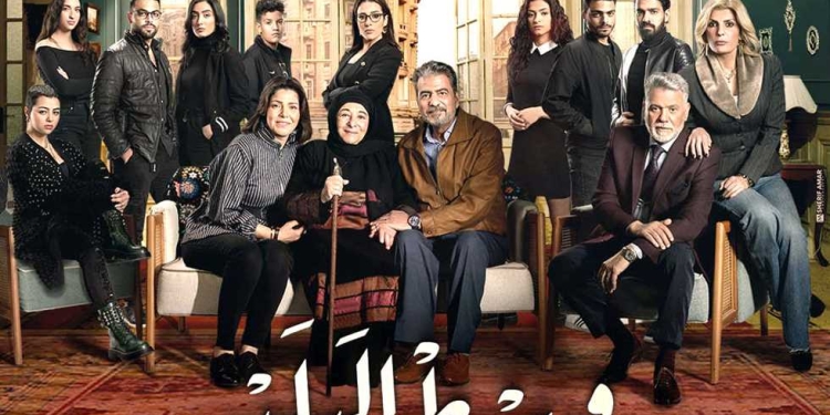 عمل جزء ثاني من مسلسل وسط البلد في رمضان 2023 اخاص