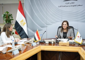 هالة السعيد تناقش مع وزيرة التجارة الأسبانية الفرص الإستثمارية في مصر