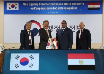 توقيع مذكرة تعاون بين مصر وكوريا الجنوبية في مجال التنمية المحلية 1