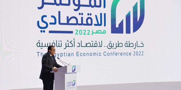 رئيس البورصة الأسبق: المؤتمر الاقتصادي وضع رسائل هامة أبرزها دعم الدولة للقطاع الخاص 1