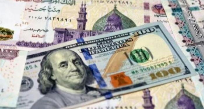 سعر الدولار اليوم الأحد 30 أكتوبر 2022 في مصر 1