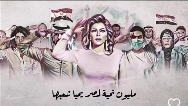 "مليون تحية لمصر".. أصالة تطرح أغنية بمناسبة نصر أكتوبر 1