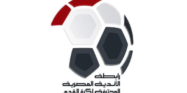 رابطة الأندية الدوري المصري