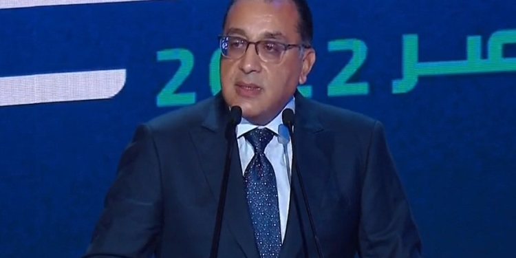الدكتور مصطفى مابولي ، رئيس الوزراء