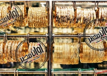 أسعار الذهب اليوم السبت 25 مارس 2023 في مصر