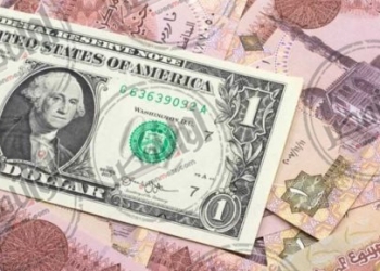 سعر الدولار اليوم الإثنين 25 سبتمبر 2023 مقابل الجنيه المصري