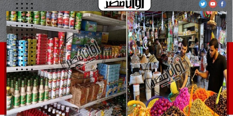اوان مصر يطلق حملة ضد جشع التجار واحتكار السلع