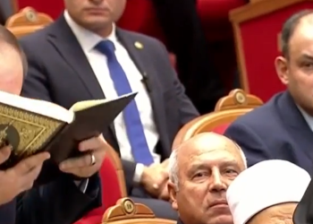 وزير الأوقاف يهدي السيسي كتاب الله بـ مناسبة المولد النبوي