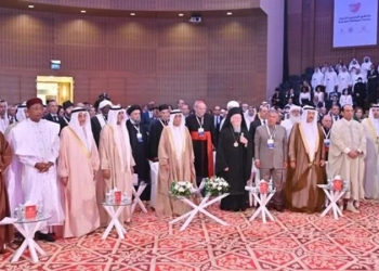 ملتقى البحرين للحوار.. الأمين العام لحكماء المسلمين: تجربة تقوم على نشر السلام والخير حول العالم