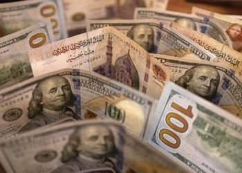 سعر الدولار اليوم الأربعاء 9 نوفمبر 2022 في مصر 2