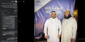 حاتم الحويني يعلن اعتناق 3 من زوار قطر الإسلام 1