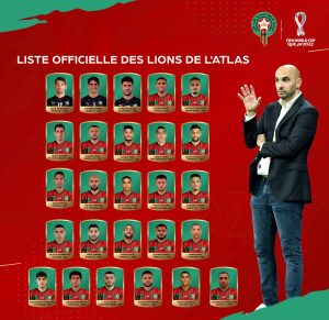 قائمة منتخب المغرب في كأس العالم| ظهور زياش والزلزولي وبانون 1