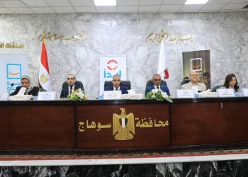 محافظ سوهاج يشهد حفل تخريج الدفعة الأولى من متدربي المبادرة الوطنية لـ تطوير الصناعة المصرية 2