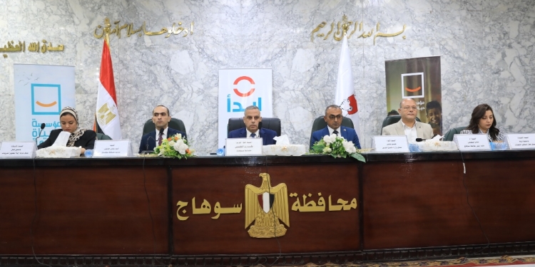 محافظ سوهاج يشهد حفل تخريج الدفعة الأولى من متدربي المبادرة الوطنية لـ تطوير الصناعة المصرية 1