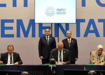رئيس الوزراء يشهد مراسم توقيع مذكرة تفاهم بين الشركة المصرية لنقل الكهرباء وهيئة استخدام الطاقة الجديدة 3