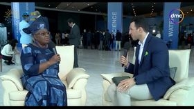 نكوزي أكونجو إيويلا مديرة منظمة التجارة العالمية