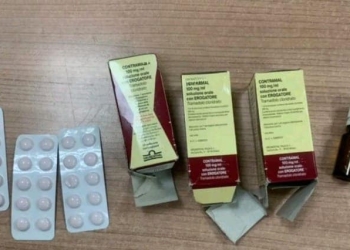 ضبط محاولة تهريب عدد من الأقراص المخدرة بـ مطار القاهرة 5