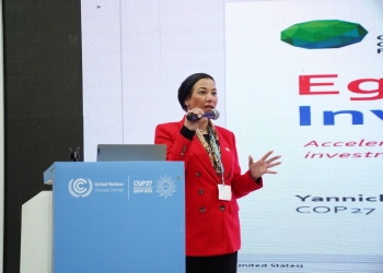 وزيرة البيئة: مصر تقدم نموذج رائد في التخطيط الوطني متعدد الشركاء