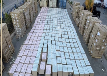 بـ 1.5 مليار جنيه.. ضبط 18مليون قرص مخدر داخل 3 حاويات بميناء الإسكندرية