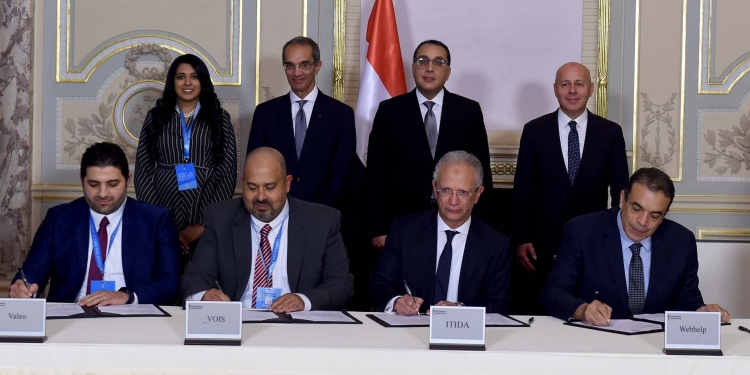 رئيس الوزراء يشهد توقيع اتفاقيات بين إيتيدا و29 شركة عالمية 1