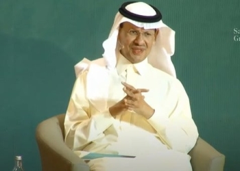 وزير الطاقة السعودي يعلن استضافة المملكة أسبوع المناخ 1
