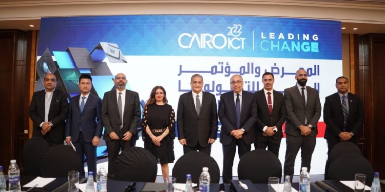 Cairo ICT 2022