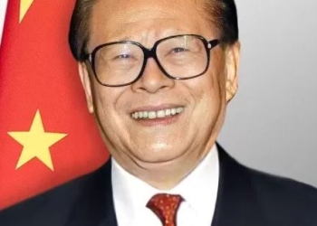 وفاة الرئيس الصيني السابق جيانغ زيمين 1